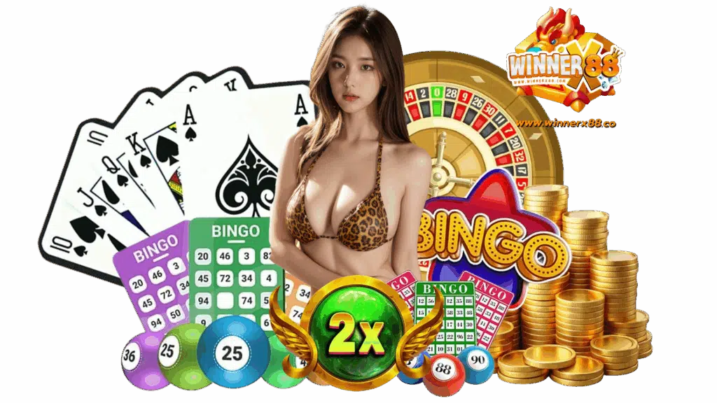 winnerx88 ตอบโจทย์ด้านสล็อตอย่างเต็มที่ มีโอกาสได้รับกำไร